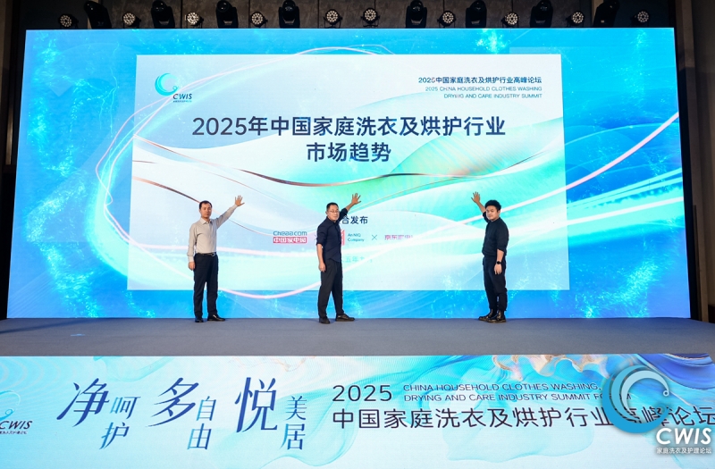 https://upload.cheaa.com/2025/0926/1758846978986
